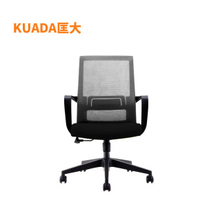 匡大办公椅可旋转升降办公椅CH180B
