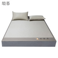 缎暮 夏季5A抗菌色织提花凉感冰丝席宿舍单人席 1.2M床两件套 (冰丝席+枕套)套