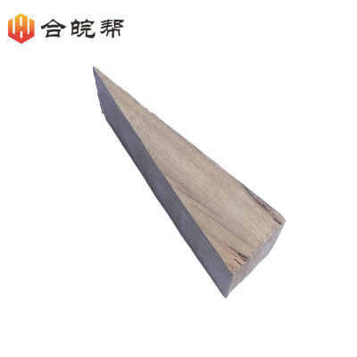 三角木 木楔子150×70×45mm个