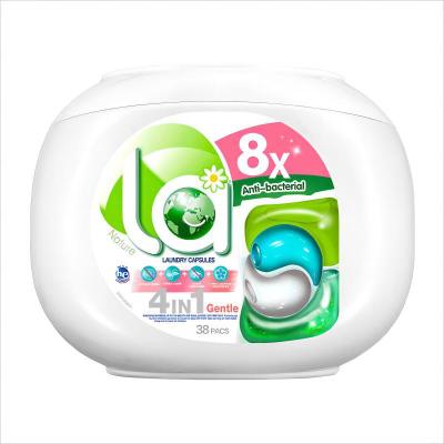 威露士La天然四合一洗衣凝珠38粒除菌持久留香浓缩洗衣液洗衣球 38粒(倍柔)