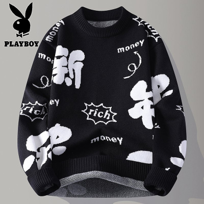 花花公子新款高品质[新款]2025年秋冬款圆领针织毛衣男