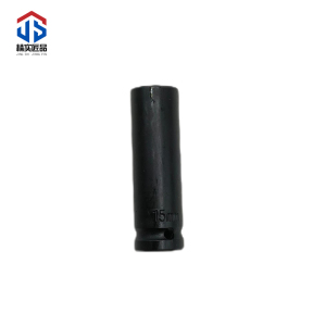 精实匠品 套筒头 加长套筒头 1/2接口