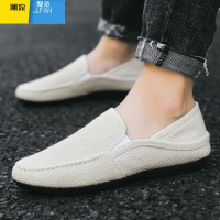 聚范夏季男鞋新款豆豆鞋韩版百搭懒人鞋一脚蹬休闲开车透气亚麻布鞋男