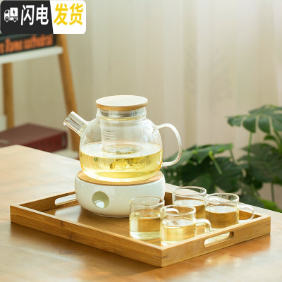 三维工匠日式蜡烛底座煮花茶水果玻璃壶耐热院下午茶电陶炉泡茶具 1000内胆壶+托盘+4直把杯+底座送壶刷+50个蜡烛