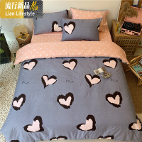 ins小清新棉四件套北欧风双人学生宿舍单人三件套撞色被套 三维工匠