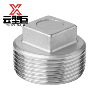 云型巨 不锈钢外丝堵头 不锈钢管件 304 单位:个