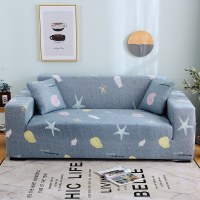 沙发套懒人简约沙发套罩四季通用全包卐能套罩全盖布艺一套 贝壳[送抱枕套] S码(沙发长90-140cm适用于单人沙发)