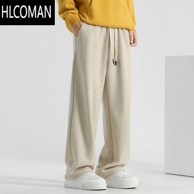 HLCOMAN休闲裤男款冬季男裤加厚仿绒裤子男士直筒裤垂感阔腿裤长裤