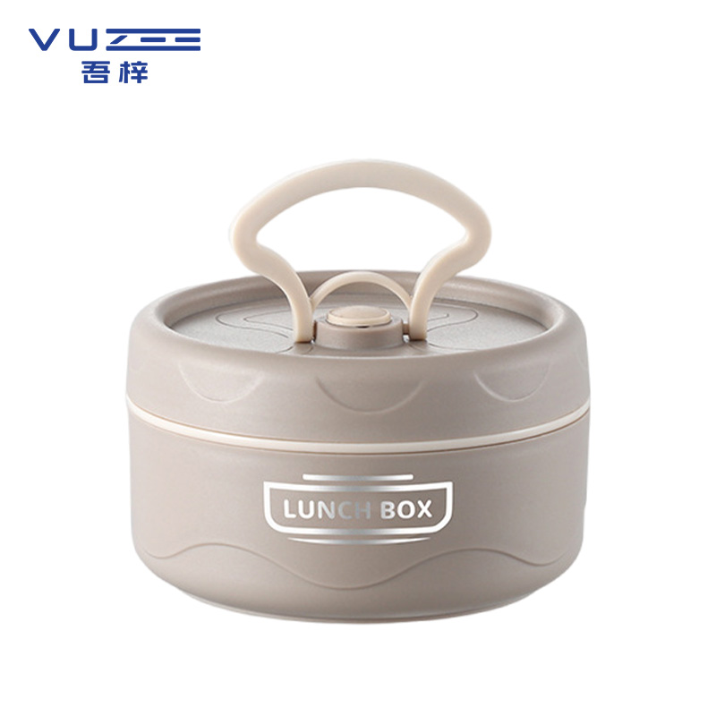 吾梓 饭盒 420ml 个