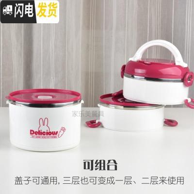 三维工匠304不锈钢多层饭盒分格型成人餐盒带盖食堂学生密封上班族便当盒 三层(灰色)