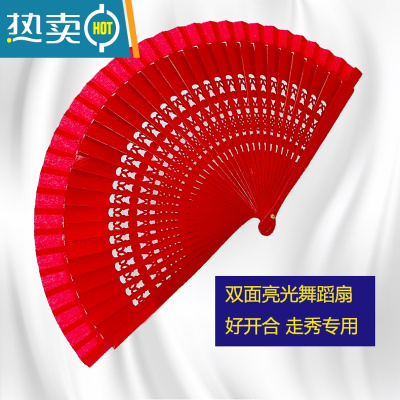 XIANCAI纯红色古风旗袍舞蹈扇模特走秀跳舞扇子折扇西班牙舞蹈双面扇新款 红 纯红色镂空