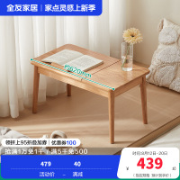 全友家居北欧风多功能实木飘窗桌卧室小户型工作台办公书桌