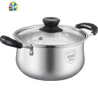 304不锈钢双耳汤锅小煮锅奶锅煮面锅煮粥锅 FENGHOU 18cm单底双耳汤锅