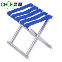 晨磊折叠凳26*22*27cm/把