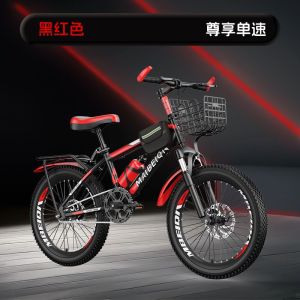 儿童自行车山地车碟刹变速5-12岁男女中大童轻便脚踏车超轻学生车