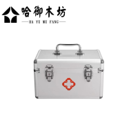 哈御木坊可定制多层急救箱收纳箱HYMF-XJ111/个