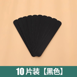 帽子防脏内贴帽沿衣领吸汗贴帽檐缩头围一次性帽垫防汗贴军训3759A