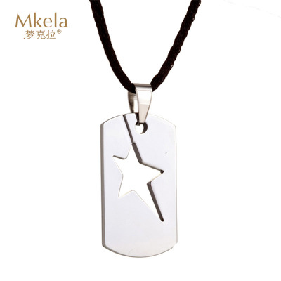 梦克拉 Mkela 钨金钨钢吊坠 星光