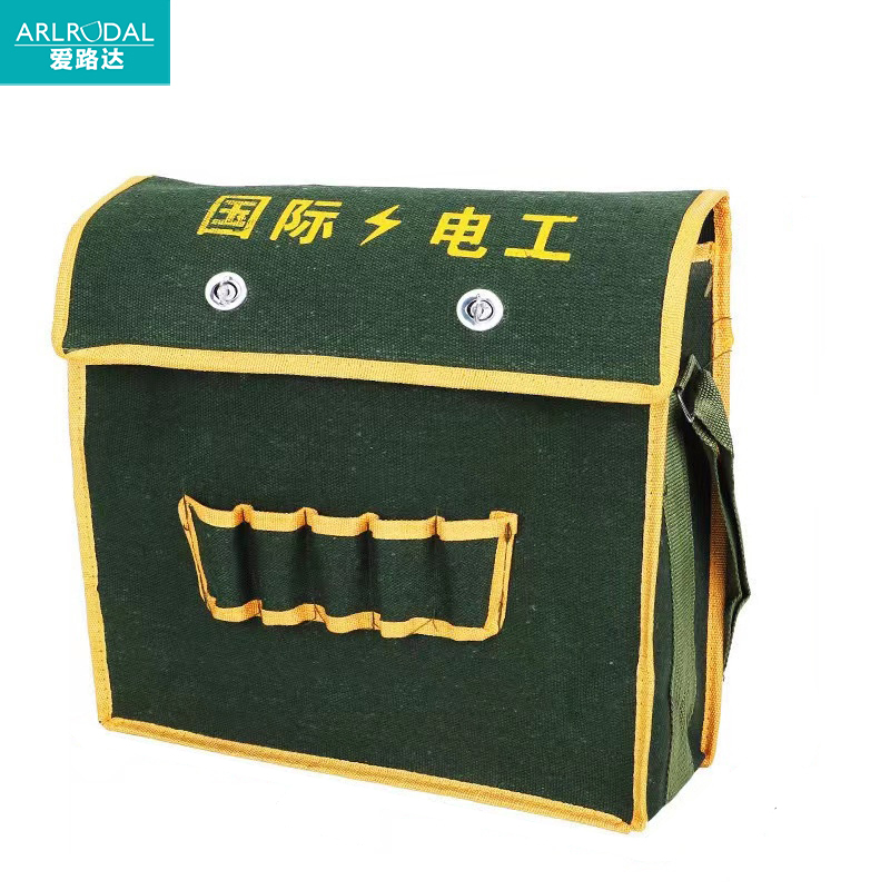 爱路达 单肩工具包 特大号45x30x13cm 个