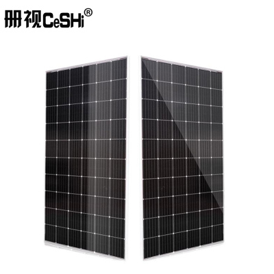 册视监控配件单晶太阳能板电池板光伏组件发电板30W个