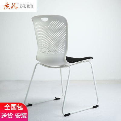 质凡 简约现代弓形金属脚会议椅时尚优质可堆叠培训椅可叠放塑钢办公椅