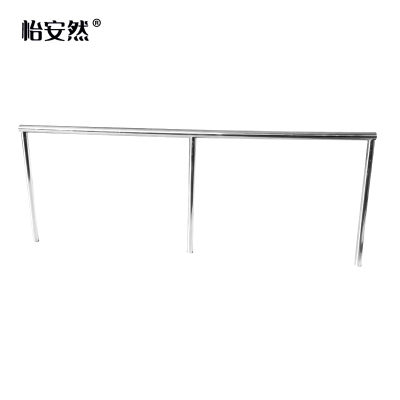 怡安然 不锈钢扶杆 YAR-FG 米