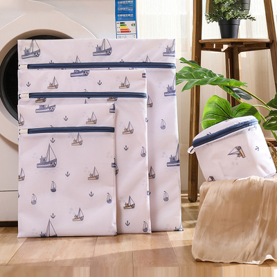 帆船款4件套-依航加厚细网洗衣袋家用印花款护洗袋洗护袋文胸护洗袋内衣专用洗护袋