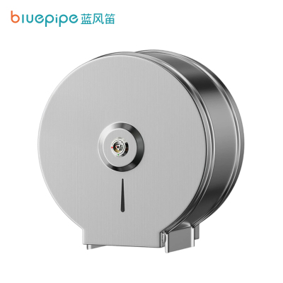 蓝风笛 大盘卷纸盒 三角锁款 个