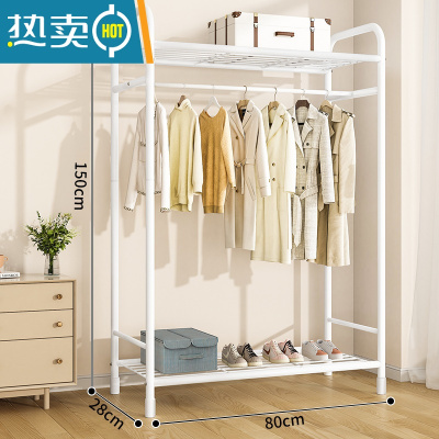 敬平衣帽架双杆晾衣架落地卧室内简易折叠挂衣架子家用晒衣服架收纳架 80cm-上下双置物网-白色