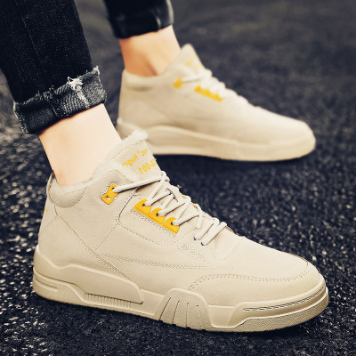 Ideamini马丁靴男高帮鞋男鞋冬季加绒保暖男士棉鞋男工装靴子雪地靴男靴子