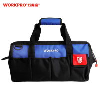 万克宝 14"拉链工具包 WP281004 个