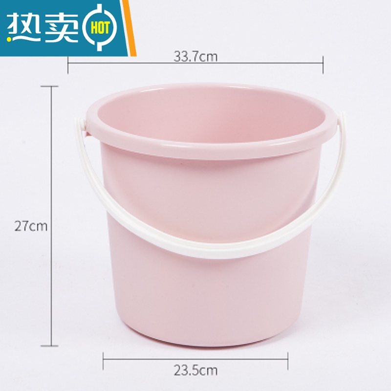 敬平家用塑料学生水桶脸盆套装带盖手提储水盆桶加厚大容量宿舍洗衣桶 北欧粉:单独桶