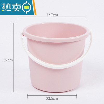 敬平家用塑料学生水桶脸盆套装带盖手提储水盆桶加厚大容量宿舍洗衣桶 北欧粉:单独桶