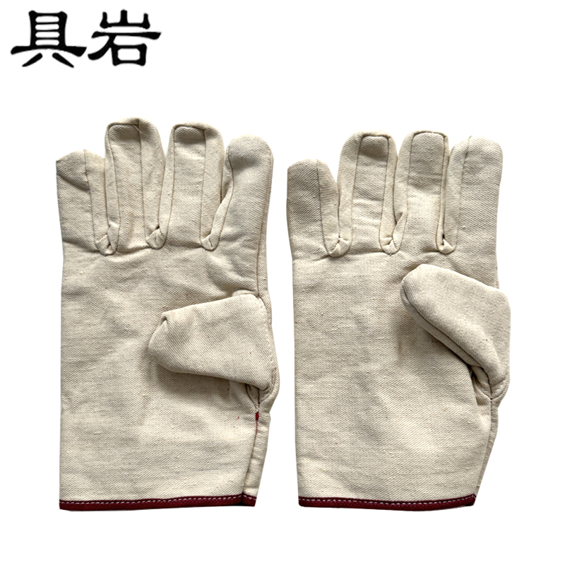 具岩 手套 斜纹 双