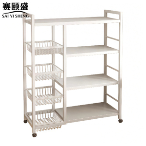 赛颐盛