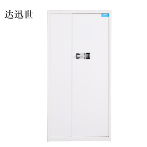 达迅世保险柜铁皮资料柜矮柜办公室储物柜通门白色国宝锁900*420*1850