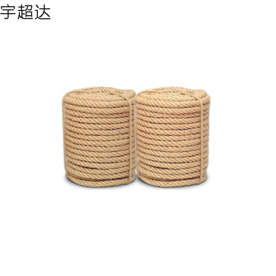 宇超达 麻绳 3mm---30mm(请备注型号) kg