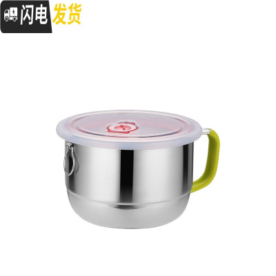 三维工匠304不锈钢快餐杯学生宿舍泡面碗食堂分餐盘上班族大号保温饭盒缸 A款简易碗杯[密封盖无菜格]