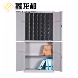 鑫龙都