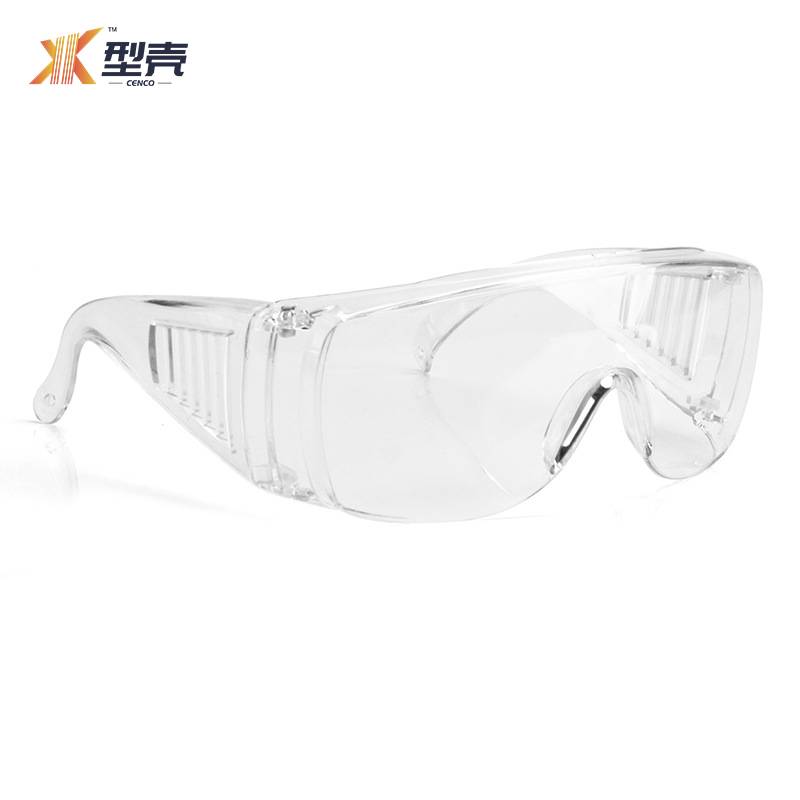 型壳 CENCO 护目镜 百叶强化 个