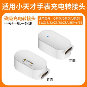 新款星光色适用华为gt6表带gt5手表gt4女款watch5原装硅胶腕带gt5pro智能女41mm按键款按压式透气运动替