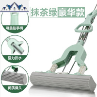 除尘胶棉拖把擦地清洁宿舍平拖墩布家用拖拖平板免手洗积水 三维工匠