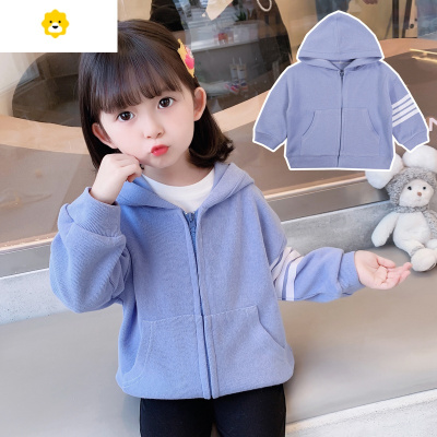喻娄女童外套秋装20新款儿童拉链开衫卫衣春秋款女宝宝外穿上衣