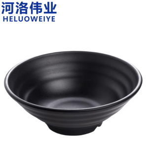 河洛伟业碗5寸个