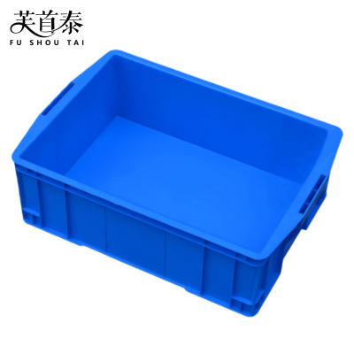 芙首泰收纳盒500*350*160mm个