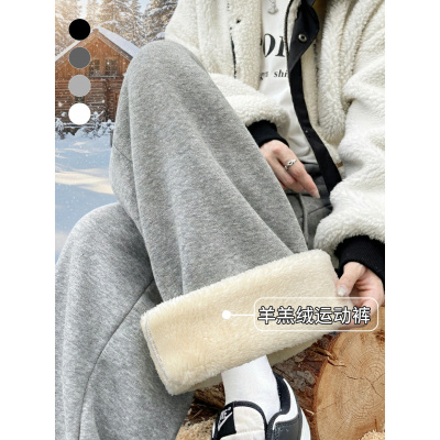 特厚羊羔绒运动裤女秋冬季加绒加厚东北棉裤休闲小个子阔腿卫裤子_737