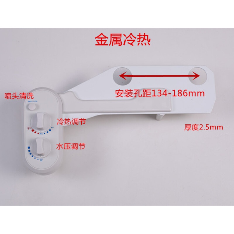 坐便器盖配件洗手盆龙头打孔支架加厚陶瓷卫生间喷头木桶水台上面盆花洒地漏坐便器屁波迷娜BOMINA