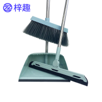 梓趣 扫把簸箕套装 三件套 套