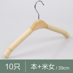 实木衣架防滑家用无痕防肩角多功能衣柜收纳挂钩木衣架批发
