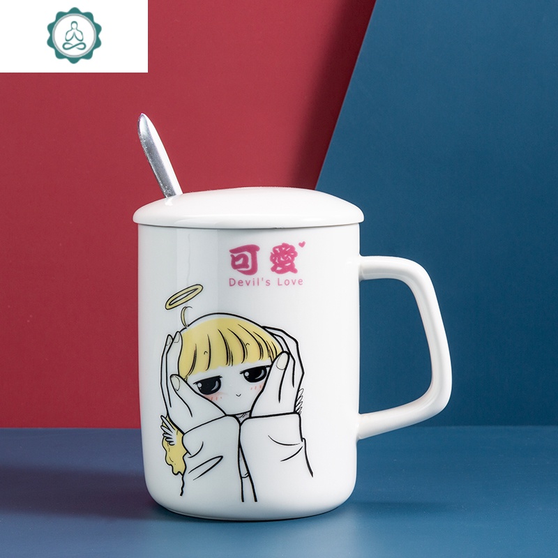 原创设计马克杯子创意个性潮流情侣陶瓷水杯带盖勺杯子简约咖啡杯 封